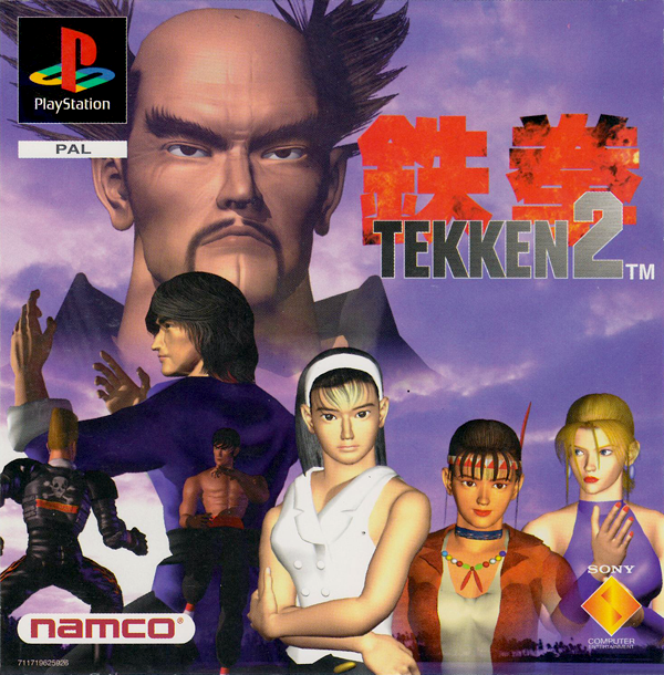 Tekken 2 (1996)  - Jeu vidéo