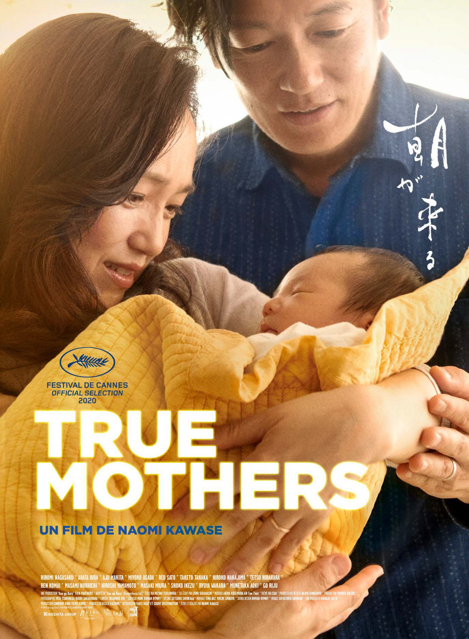 True Mothers - Film (2020)